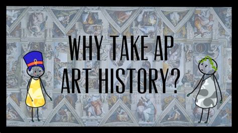 Is AP Art History Easy? A Multi-Layered Exploration